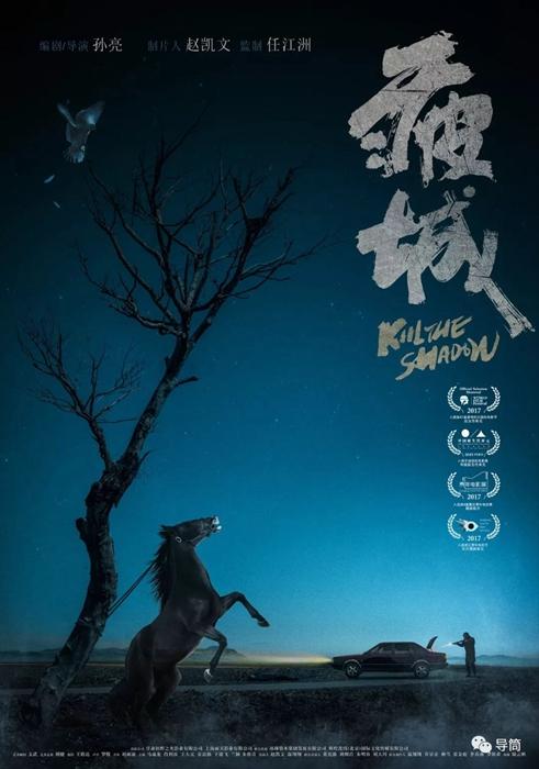 统一社会信用代码证书怎么办